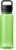 YETI Yonder Water Bottle with Yonder Chug Cap, Lightweight, Leakproof and BPA-Free