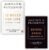 Jordan B. Peterson Bestselling Combo Books: 12 Rules for Life, Beyond order (Paperback Edition)