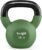 Yes4All Kettlebells 5lbs-65lbs & Kettlebell Sets Adjustable Weights, Kettlebell for Weight Training, Home Workout Equipment with Secure Grip for High Rep, Exercise Equipment